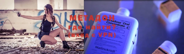 mdpv Белоозёрский